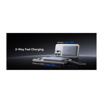 Baseus PicoGO 27W 10 000mAh tunn MagSafe reservbatteri, Beige