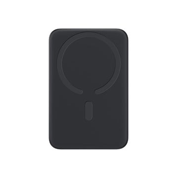 Baseus EnerFill 10 000mAh 22.5W MagSafe -reservbatteri, Svart